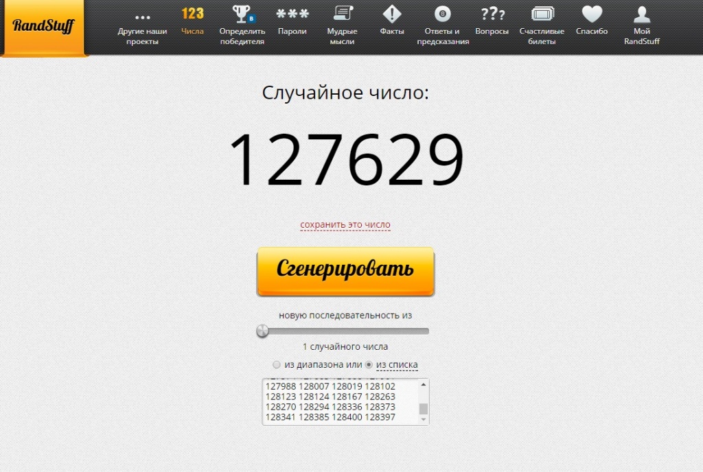 18-20.07.jpg 18-20.07.jpg