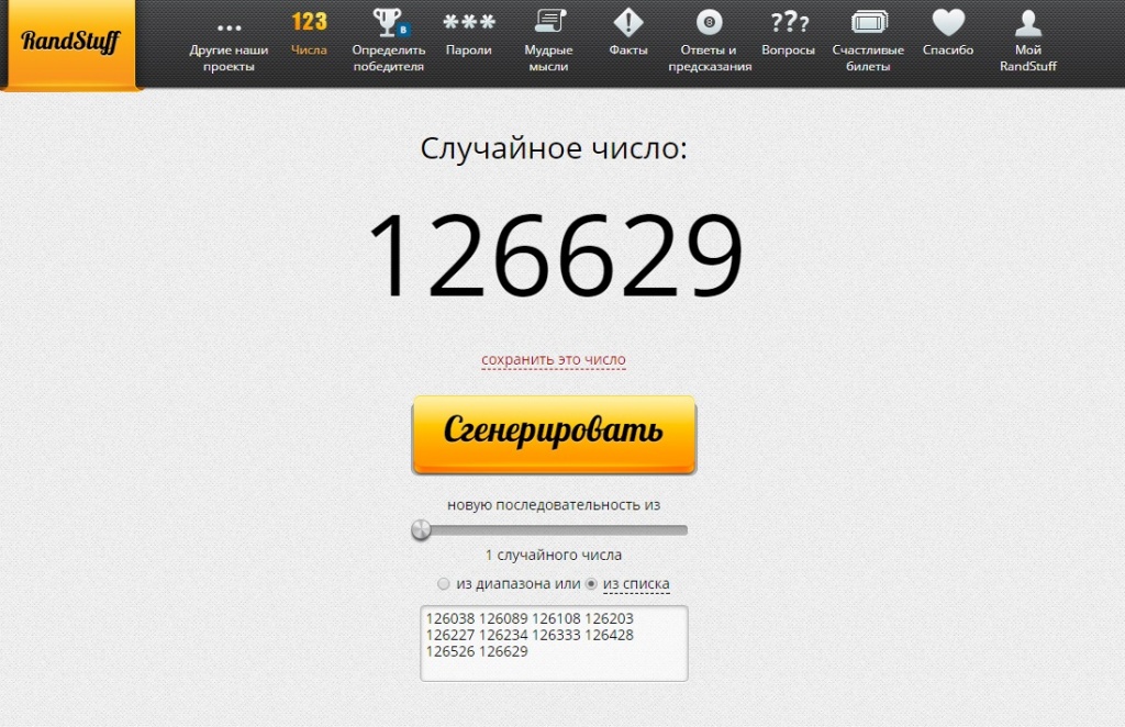 Безымянный.jpg Безымянный.jpg