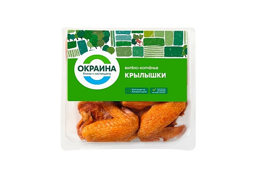 Крылышки варено-копченые ~650г от магазина Окраина