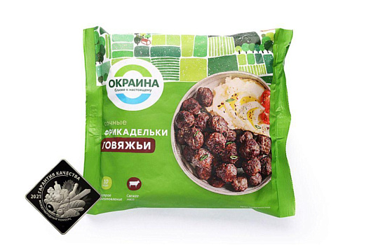 Фрикадельки Говяжьи 450г замороженные от магазина Окраина