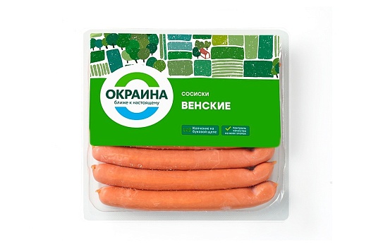 Сосиски Венские в съедобной оболочке 380г от магазина Окраина