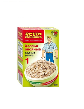Хлопья овсяные Ясно солнышко №1 500г от магазина Окраина