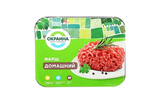 Фарш Домашний замороженный 450г от магазина Окраина
