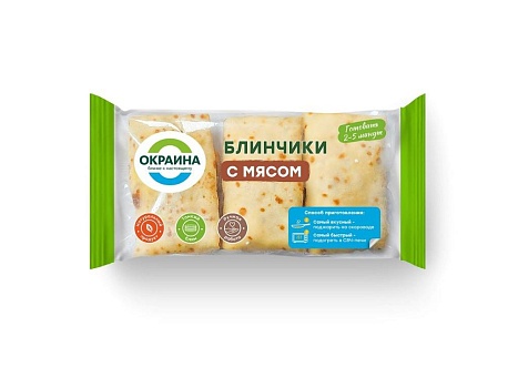 Блинчики с мясом замороженные 225г  от магазина Окраина