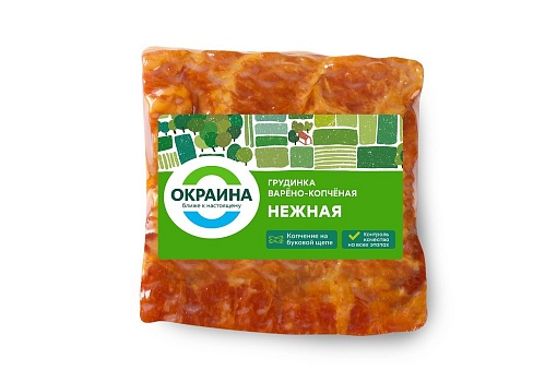 Грудинка Нежная варёно-копченая ~450г от магазина Окраина