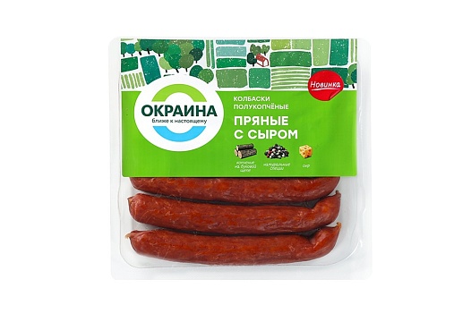 Колбаски Пряные с сыром полукопченые 320г от магазина Окраина