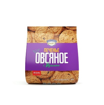 Печенье Полет овсяное с изюмом 300г, 159 руб.