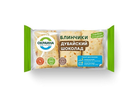 Блинчики Дубайский шоколад 225г от магазина Окраина