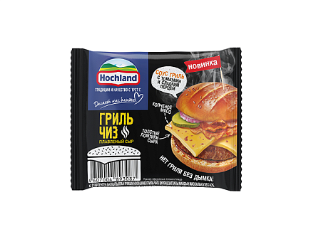 Сыр Хохланд плавленый Гриль Чиз ломтики 150г от магазина Окраина