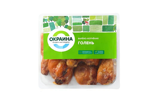 Голень варено-копченая ~650г от магазина Окраина
