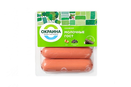Сосиски Молочные ГОСТ в оболочке амицел 350г от магазина Окраина