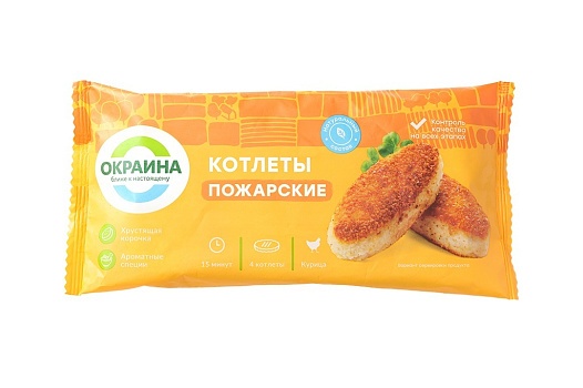 Котлеты Пожарские 300г от магазина Окраина