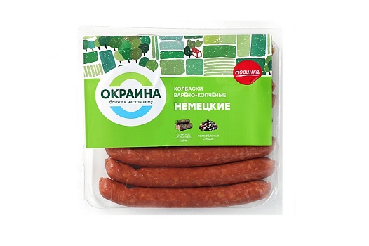 Колбаски Немецкие варено-копченые 390г от магазина Окраина