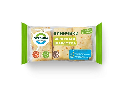 Блинчики Яблочная шарлотка 225г от магазина Окраина