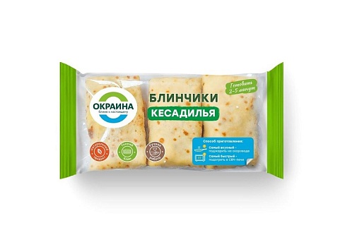 Блинчики Кесадилья 225г от магазина Окраина