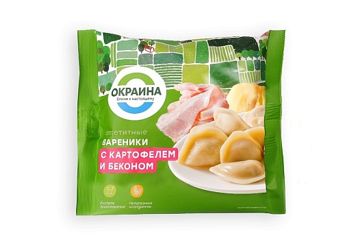 Вареники с картофелем и беконом 500г от магазина Окраина