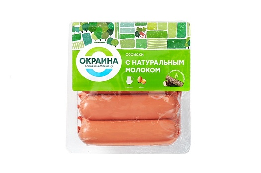 Сосиски с натуральным молоком 350г от магазина Окраина