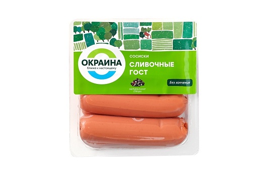 Сосиски Сливочные ГОСТ в оболочке амицел 350г от магазина Окраина