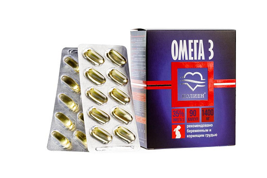 Омега-3 Полиен капсулы 1400 мг №90 от магазина Окраина