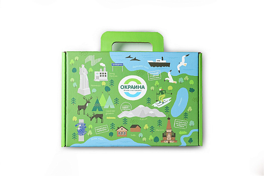 Фирменный чемоданчик Окраина (набор сырокопченых колбас) от магазина Окраина