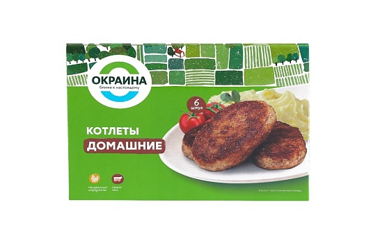 Котлеты Домашние замороженные 450г от магазина Окраина