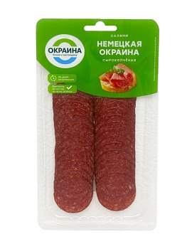 Салями Немецкая Окраина колбаса сырокопчёная полусухая 80г (нарезка) от магазина Окраина
