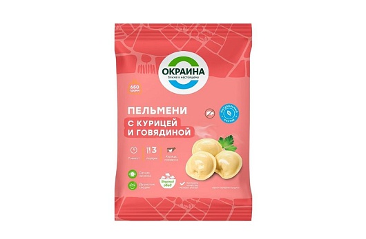 Пельмени с курицей и говядиной 650г от магазина Окраина