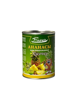 Ананасы БАРКО Кусочки 580мл от магазина Окраина
