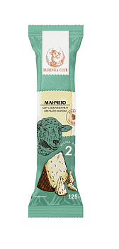 Сыр BURЁNKA CLUB полутвердый Манчего 45% 125г от магазина Окраина