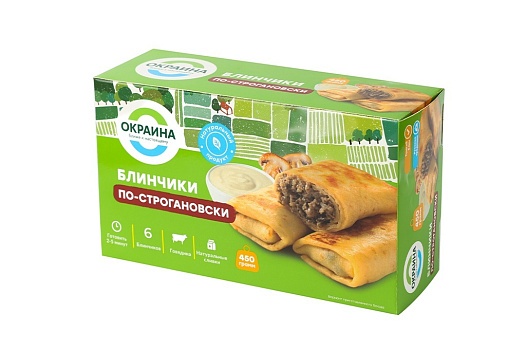 Блинчики по-строгановски 450г от магазина Окраина