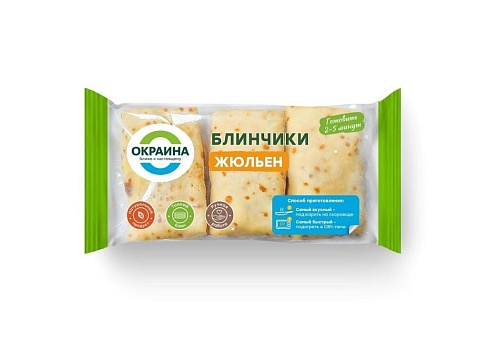 Блинчики Жюльен 225г от магазина Окраина