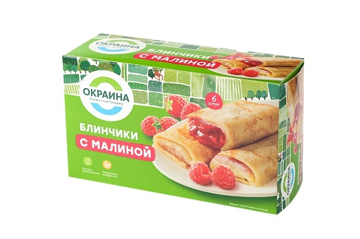 Блинчики с малиной замороженные 450г от магазина Окраина