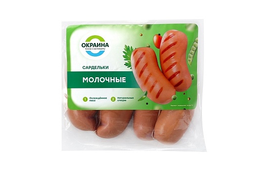 Сардельки Молочные в натуральной оболочке  ~650г от магазина Окраина