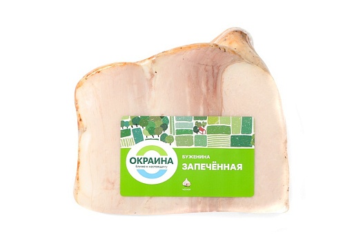 Буженина запеченная в вакуумной упаковке ~400г от магазина Окраина