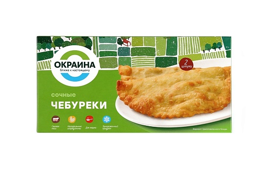 Чебуреки 300г от магазина Окраина