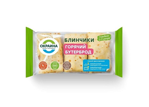 Блинчики Горячий бутерброд 225г от магазина Окраина