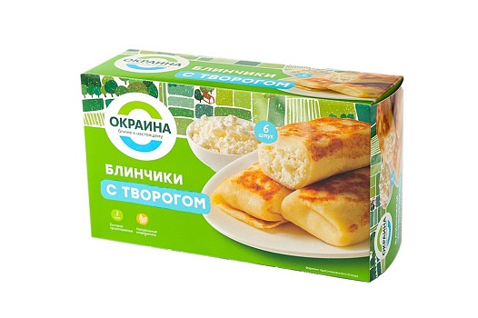 Блинчики с творогом замороженные 450г от магазина Окраина
