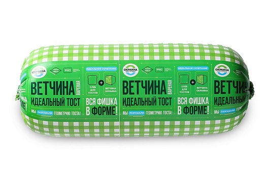 Идеальный тост ветчина ~2,1кг от магазина Окраина