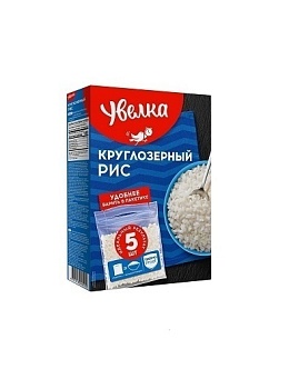 Рис Увелка круглозерный шлифованный 400 г (5 х 80г) от магазина Окраина