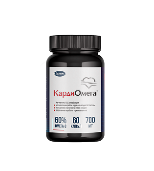 Омега-3 КардиОмега 700 мг №60	 от магазина Окраина