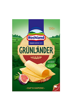 Сыр Грюнландер Чеддер нарезка 130г от магазина Окраина