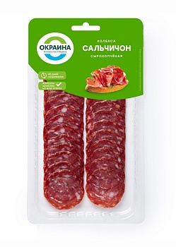 Сальчичон колбаса сырокопчёная полусухая 80г (нарезка) от магазина Окраина