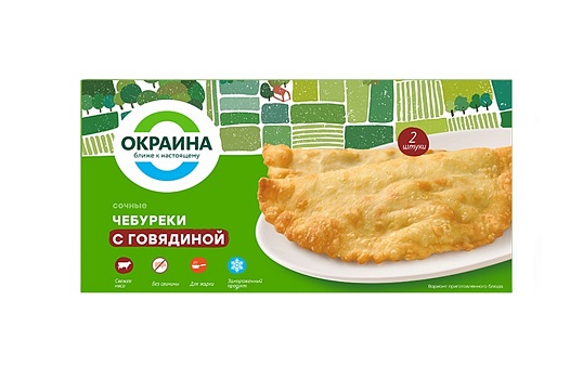 Чебуреки с говядиной 300г от магазина Окраина