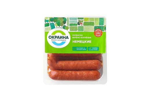 Колбаски Немецкие варено-копченые 260г от магазина Окраина