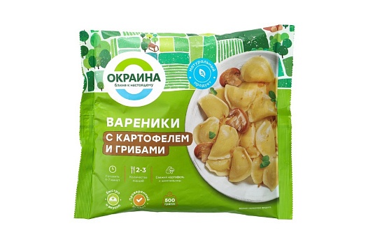 Вареники с картофелем и грибами 500г от магазина Окраина