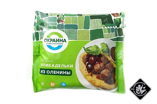 Фрикадельки из оленины 450г от магазина Окраина