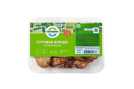 Котлета Домашняя с картофельными дольками 230г от магазина Окраина