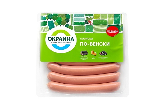 Сосиски по-Венски 380г от магазина Окраина