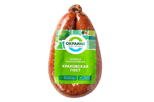 Краковская ГОСТ колбаса полукопченая в натуральной оболочке ~500г от магазина Окраина