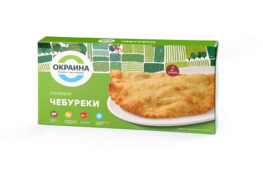 Чебуреки 300г от магазина Окраина
